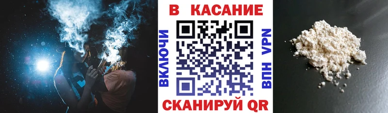 Где продают наркотики Тихвин A PVP  ГАШИШ  Амфетамин  Конопля 