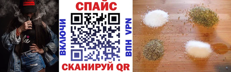 Бутират BDO 33%  Тихвин 