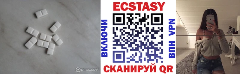 Экстази TESLA где можно купить наркотик Тихвин