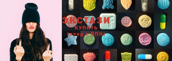 шишки Алексин