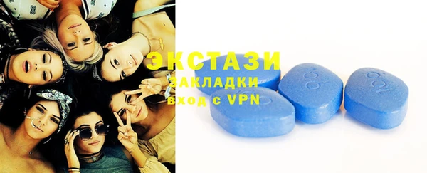 шишки Алексин