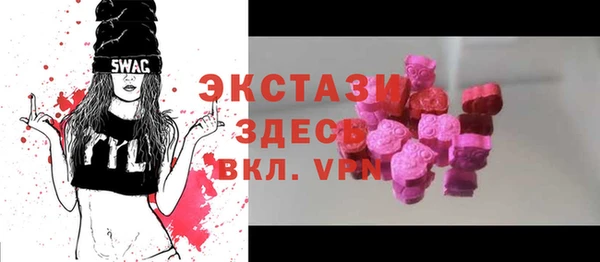 шишки Алексин
