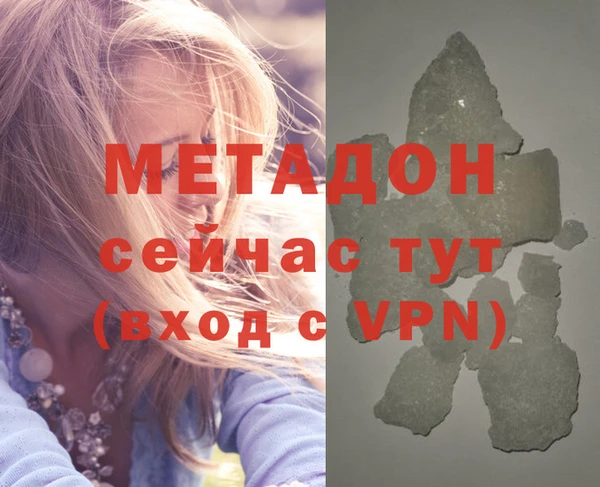 СК Абаза