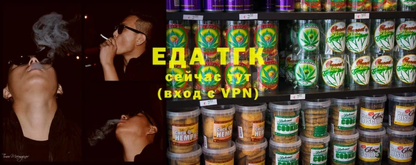 ГАЛЛЮЦИНОГЕННЫЕ ГРИБЫ Алзамай