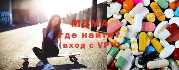 ГАЛЛЮЦИНОГЕННЫЕ ГРИБЫ Алзамай