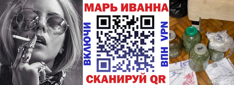 Бошки марихуана Bruce Banner Тихвин